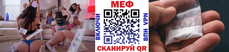 Купить закладку Гашиш  А ПВП  МДМА  Каннабис  Мефедрон  Бобров