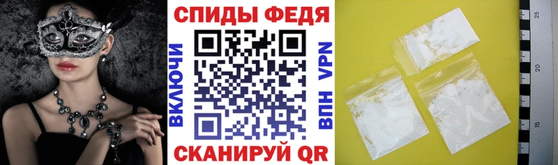 Купить закладки Бобров АМФ 97%