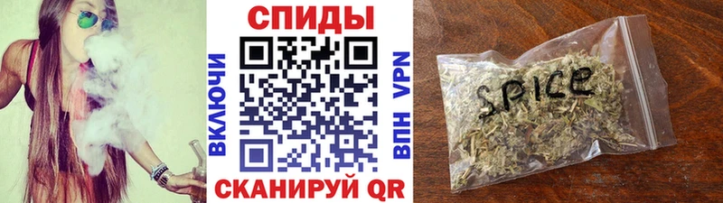Бутират оксибутират  Купить закладки  Бобров 