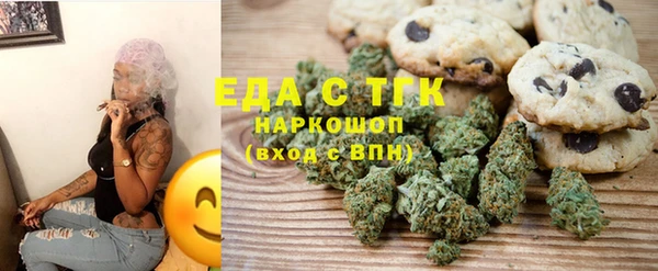 сатива Арсеньев
